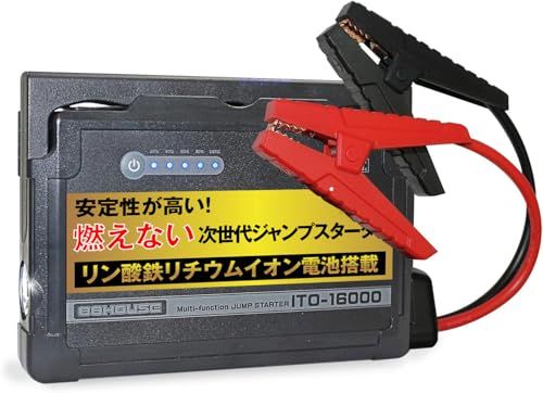88HOUSE ジャンプスターター 12V 大容量 修理対応可 16000mAh リン酸鉄 リチウム電池 LiFePO4 ガソリン/ディーゼル車対応 最大電流 1000A 安全保護機能 コンパクト 軽量 800グラム ITO-16000 L1 4e3ec641