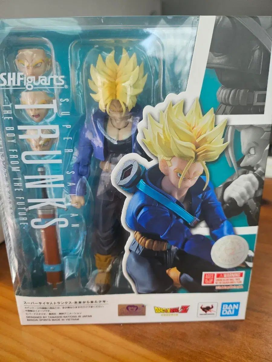 SHFiguarts ドラゴンボール トランクス フィギュア シンプル確認開封 新品