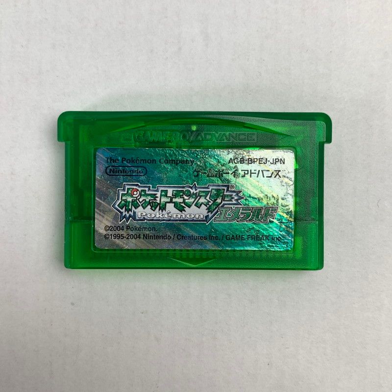 【中古美品】 GAME BOY ADVANCE GBA ゲームボーイアドバンス ソフト ポケットモンスター エメラルド 【023-260523-mh-06-fuz】