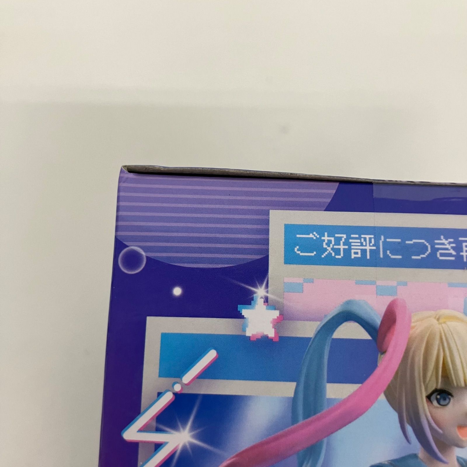 未開封 NEEDY GIRL Overdose ニーディガール オーバードーズ luminasta