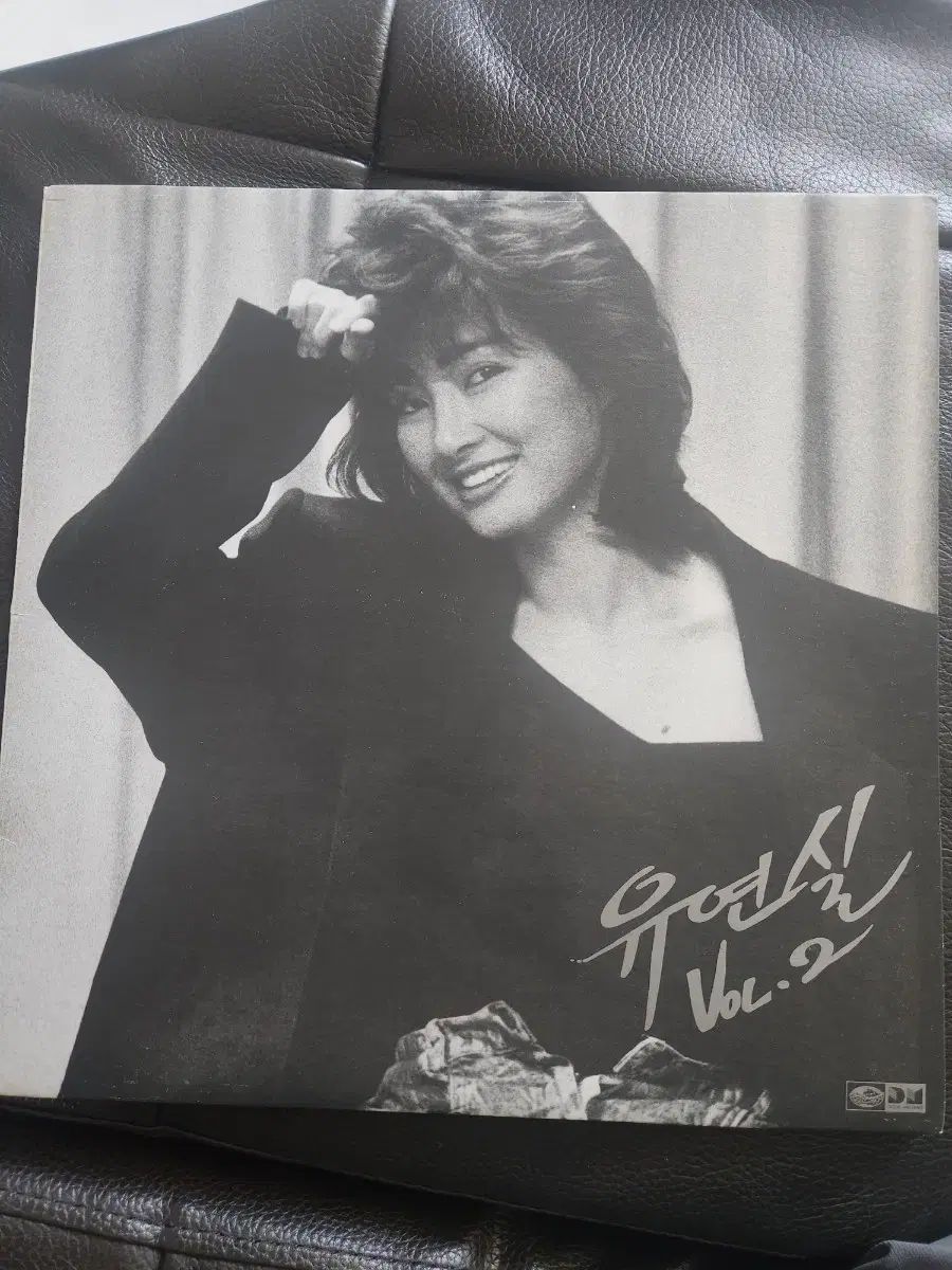 初版/フルセット フレキシブルルーム 2 家 LP (愛は 平行して 遅すぎる (録音)