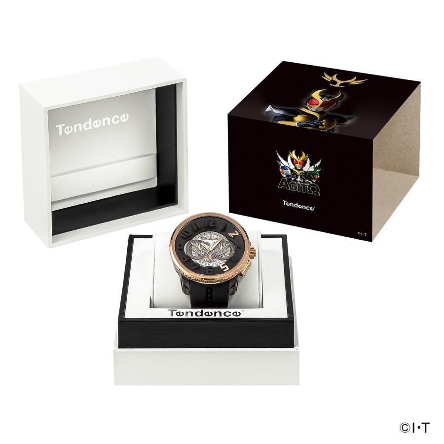 テンデンス Tendence 腕時計 仮面ライダーアギト 25周年