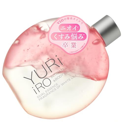 YURiiRO インティメイト & ボディオイル デリケートゾーン ケア 100ml約30日分 ホワイトリリー[ フェムケア アロマオイル 髪 ヘアケア ハンドケア ボディケア 保湿 潤い 乳酸菌 ] シリアルナンバー付き ユリイロe
