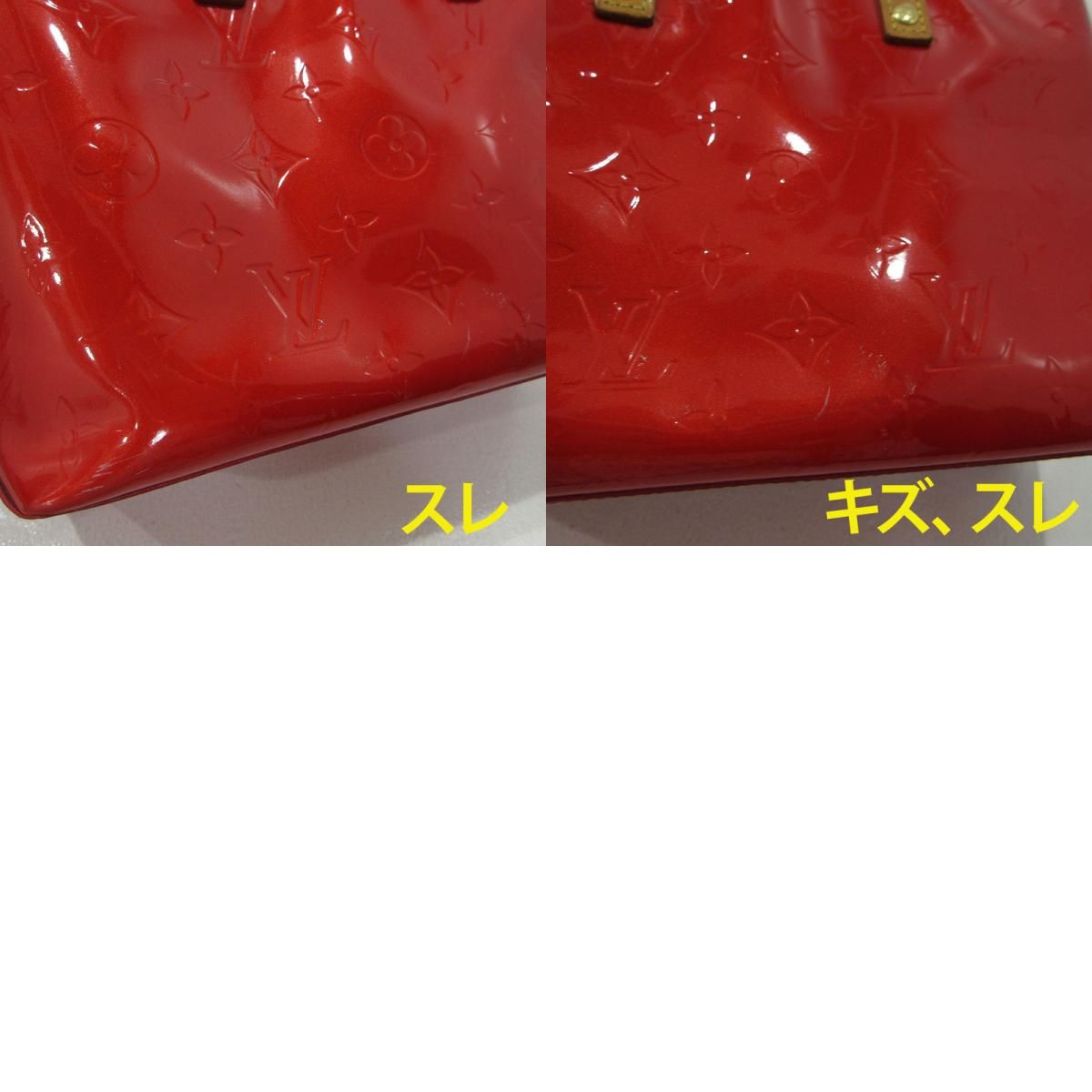 三重本店】 中古 LOUIS VUITTON | ルイ・ヴィトン ハンドバッグ リード 