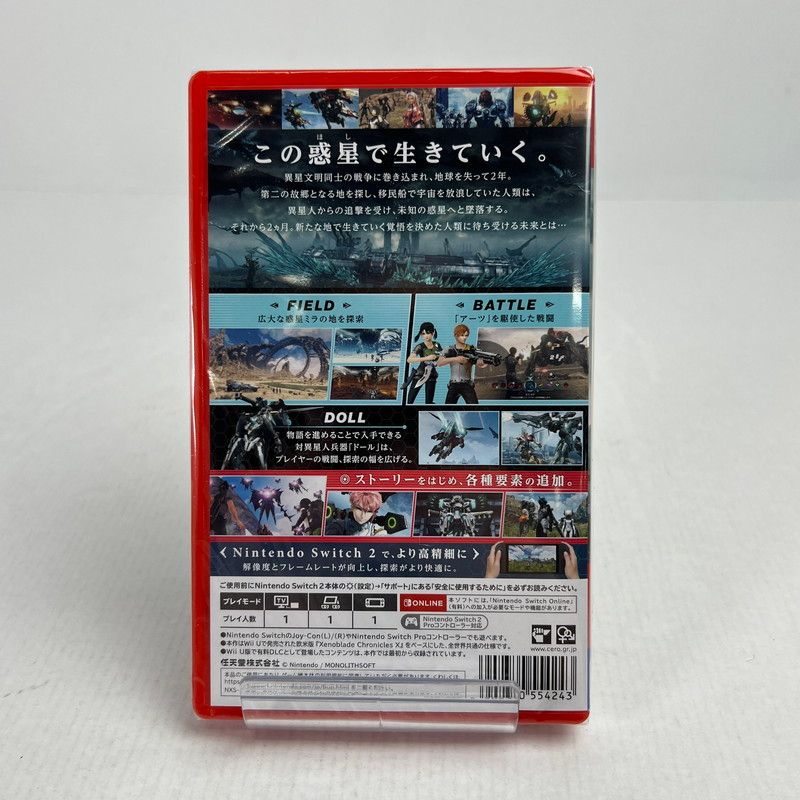 未使用品】 未開封 Nintendo Switch 2 ニンテンドー スイッチ 2 ソフト