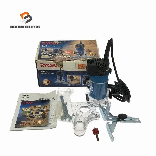☆未使用保管品☆RYOBI リョービ 100V トリマー MTR-41 コード式 ルーター 木材加工 トリミング 穴あけ128362