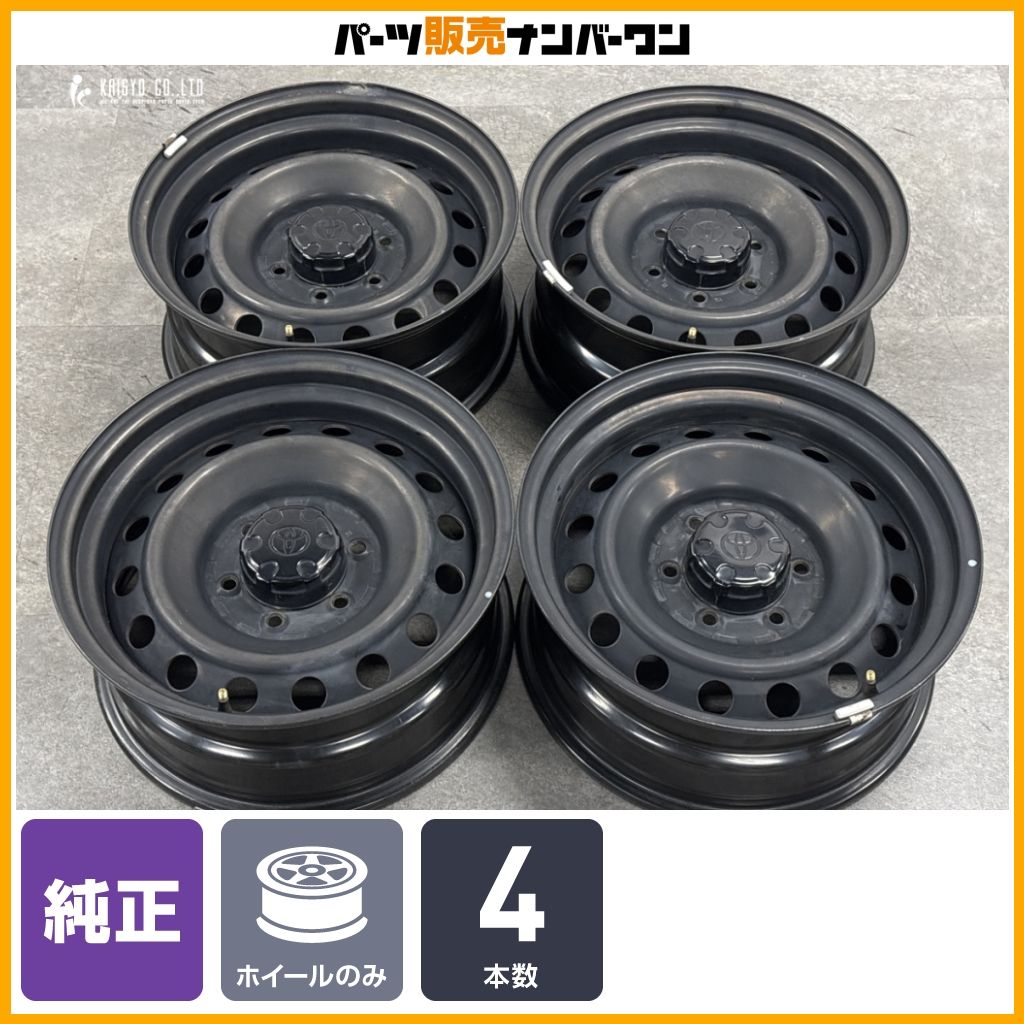 交換用に】トヨタ FJクルーザー 純正 スチール 17in 7.5J +15 PCD139.7