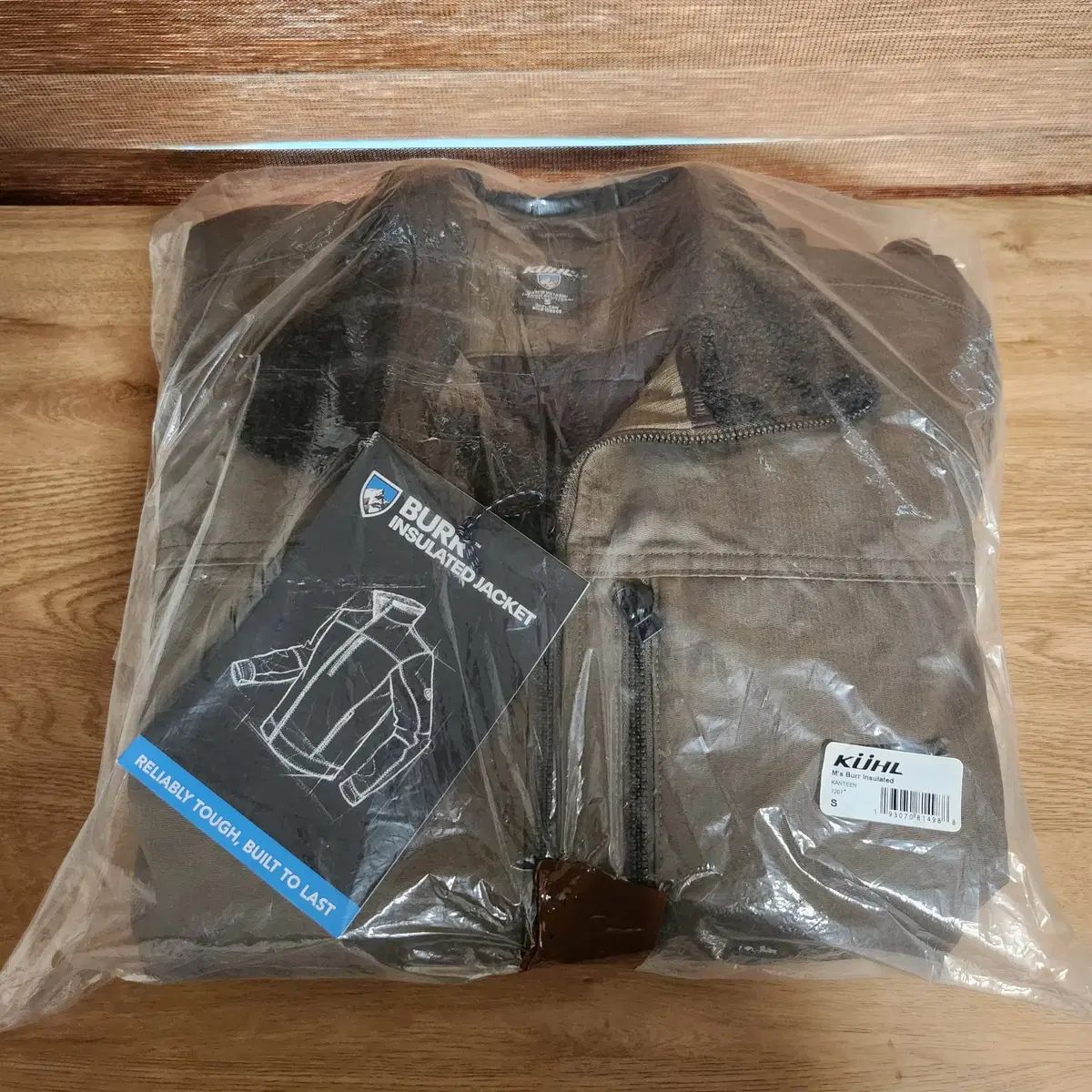 KUHL Burr Insulated Jacket Kanteen Sサイズ