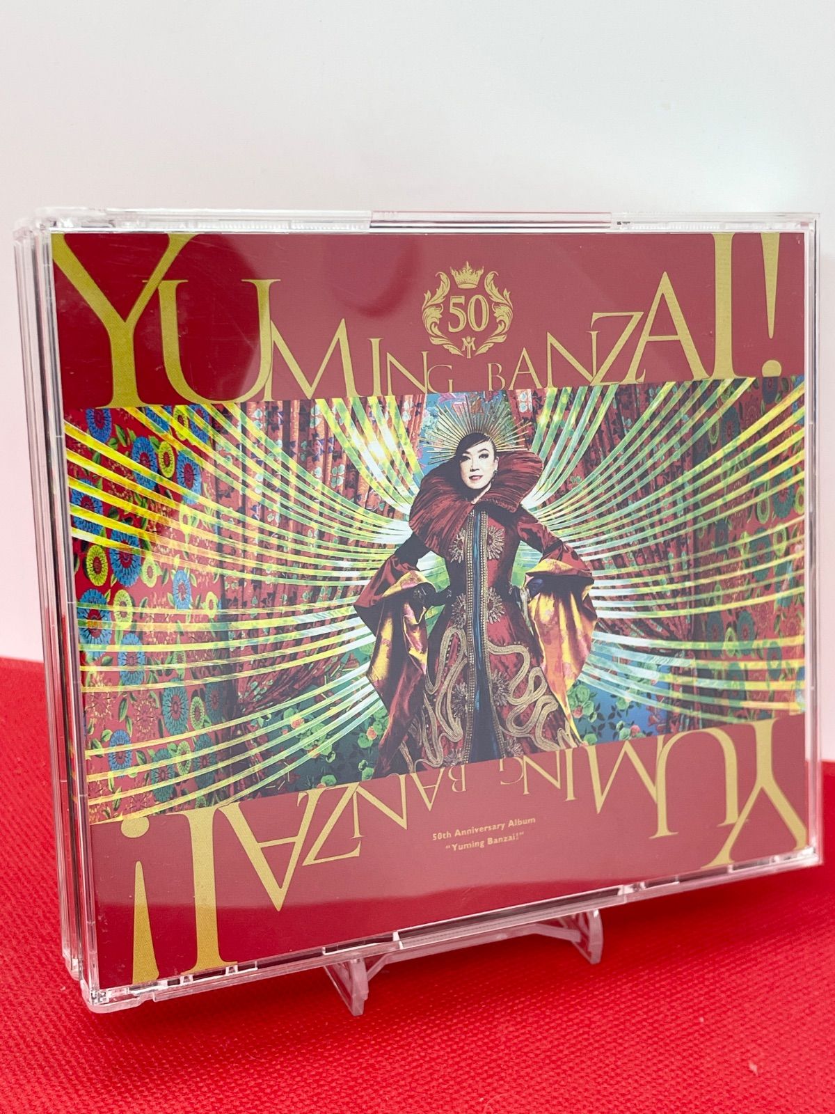 松任谷由実 CD 50th Anniversary Album Yuming Banzai! ユーミン 50
