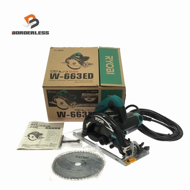 ☆未使用品☆RYOBI リョービ 100V 165mm 電子丸ノコ W-663ED 左傾斜仕様 コード式 電子マルノコ 電子丸のこ 電子丸鋸 切断機128414