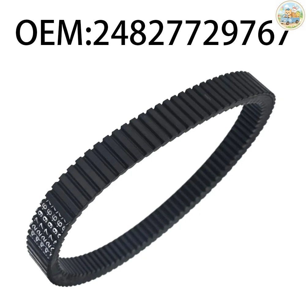 24827729767 オートバイ部品 高品質ドライブベルト C600 C650 SPORT C650GT K18 K19 2011-2020 2012 13 14 15 16 17 18