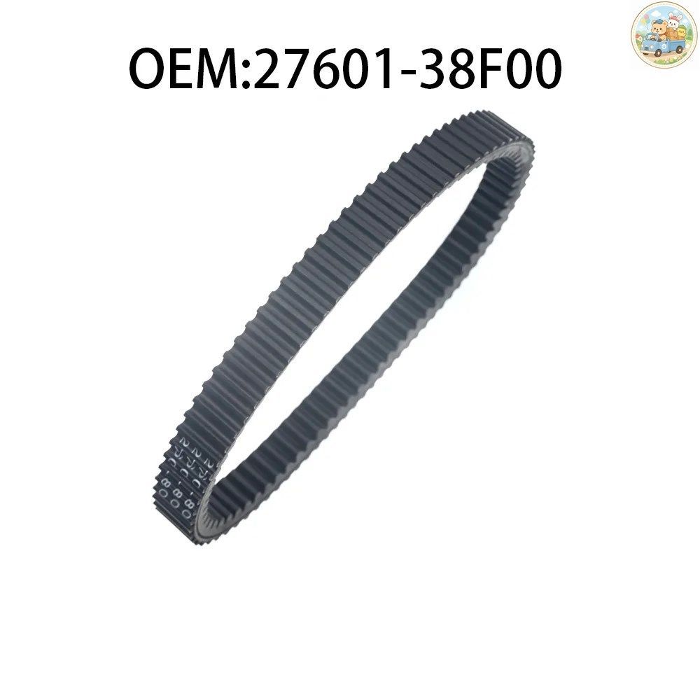 ドライブベルト CAT ATV 375 400 650 3402-664 3201-242 BRUTE FORCE 650 KVF650 KING QUAD 400 27601-38F00
