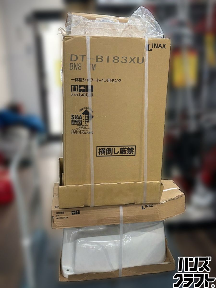 〇【引取限定】【未使用保管品】INAX DT-B183XU ベーシアVXシャワー 