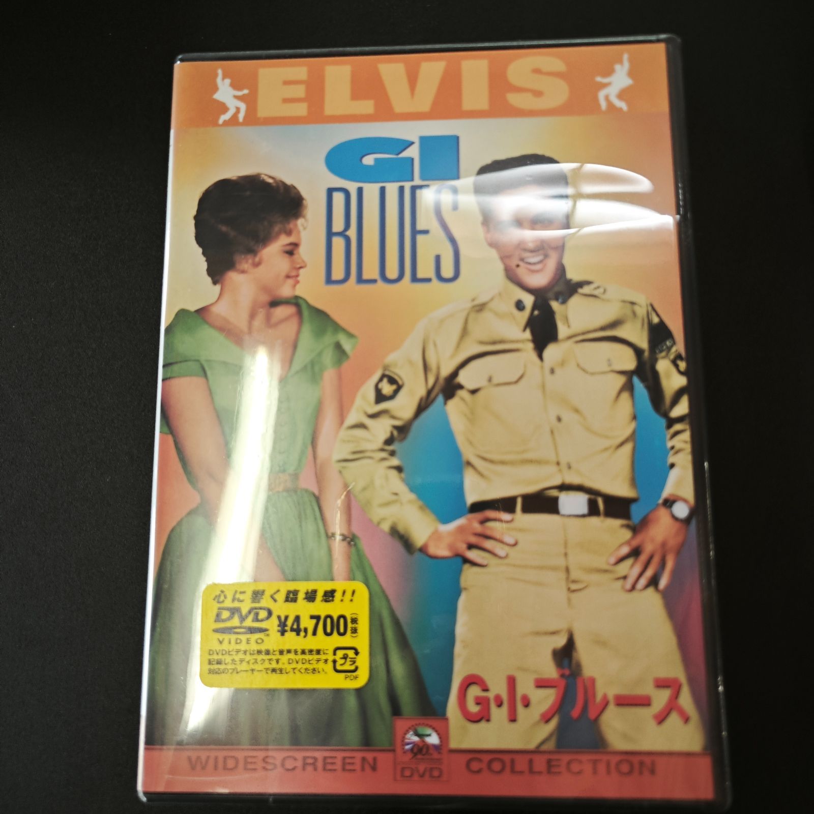 (未使用･未開封品)GIブルース [DVD] 81-2iHXbcXL.jpg