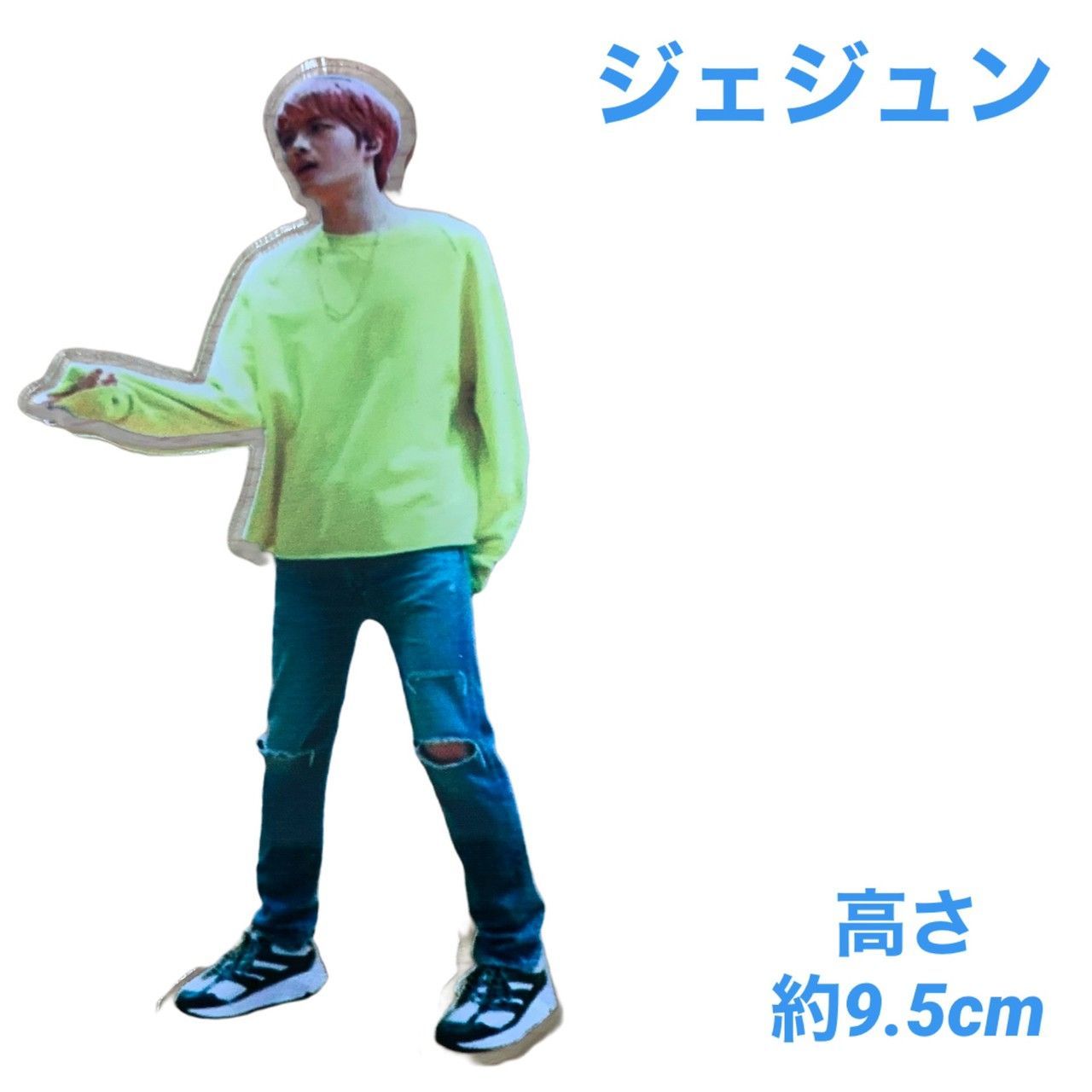 ジェジュン アクリルスタンド フィギュア 韓流 グッズ fj004-32 - メルカリ
