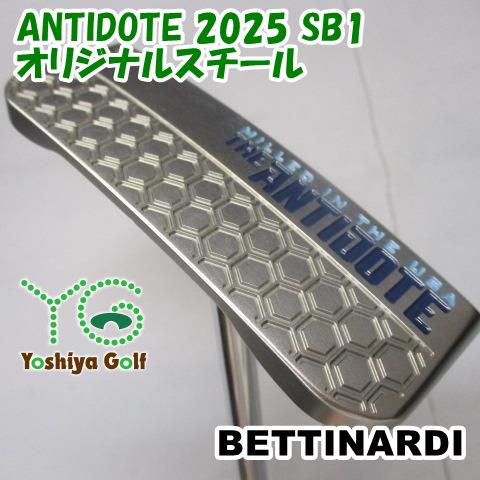 パター ベティナルディ ANTIDOTE 2025 SB1/オリジナルスチール//3[150077]