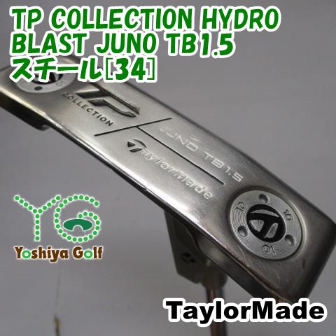 パター テーラーメイド TP COLLECTION HYDRO BLAST JUNO TB1.5/スチール[34]//3[149936]