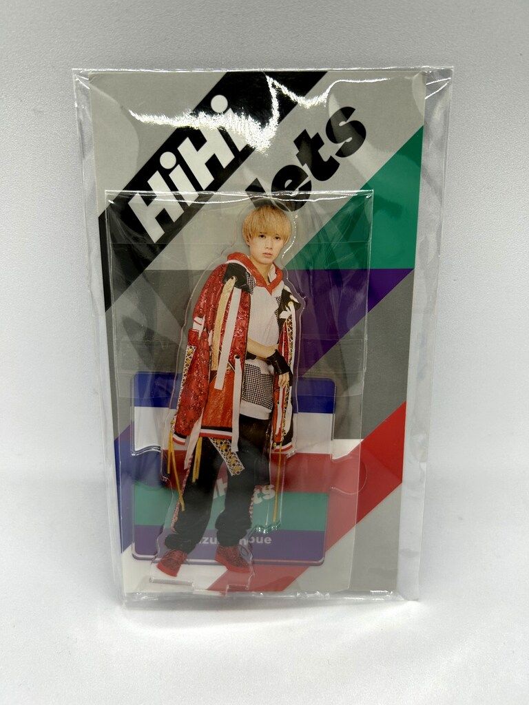 HiHiJets 23年ISLAND STORE 井上瑞稀 アクリルスタンド - メルカリ