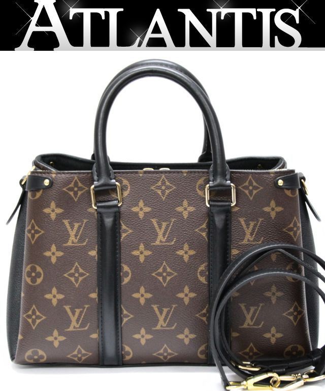 ルイヴィトン Louis Vuitton スフロNV BB 2WAY ハンドバッグ ショルダーバッグ モノグラム M44898 【74680】