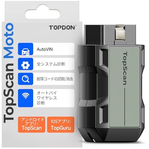 TOPDON TopScan Moto OBD2 診断機 バイク用、ハーレー/ドゥカティ/b.m.w/川崎/鈴木/ヤマハ/ホンダバイク対応、全システム診断、ホットリセット機能、ワイヤレスオートバイOBD2故障診断機、データストリーム付きバイク 69e64aaa