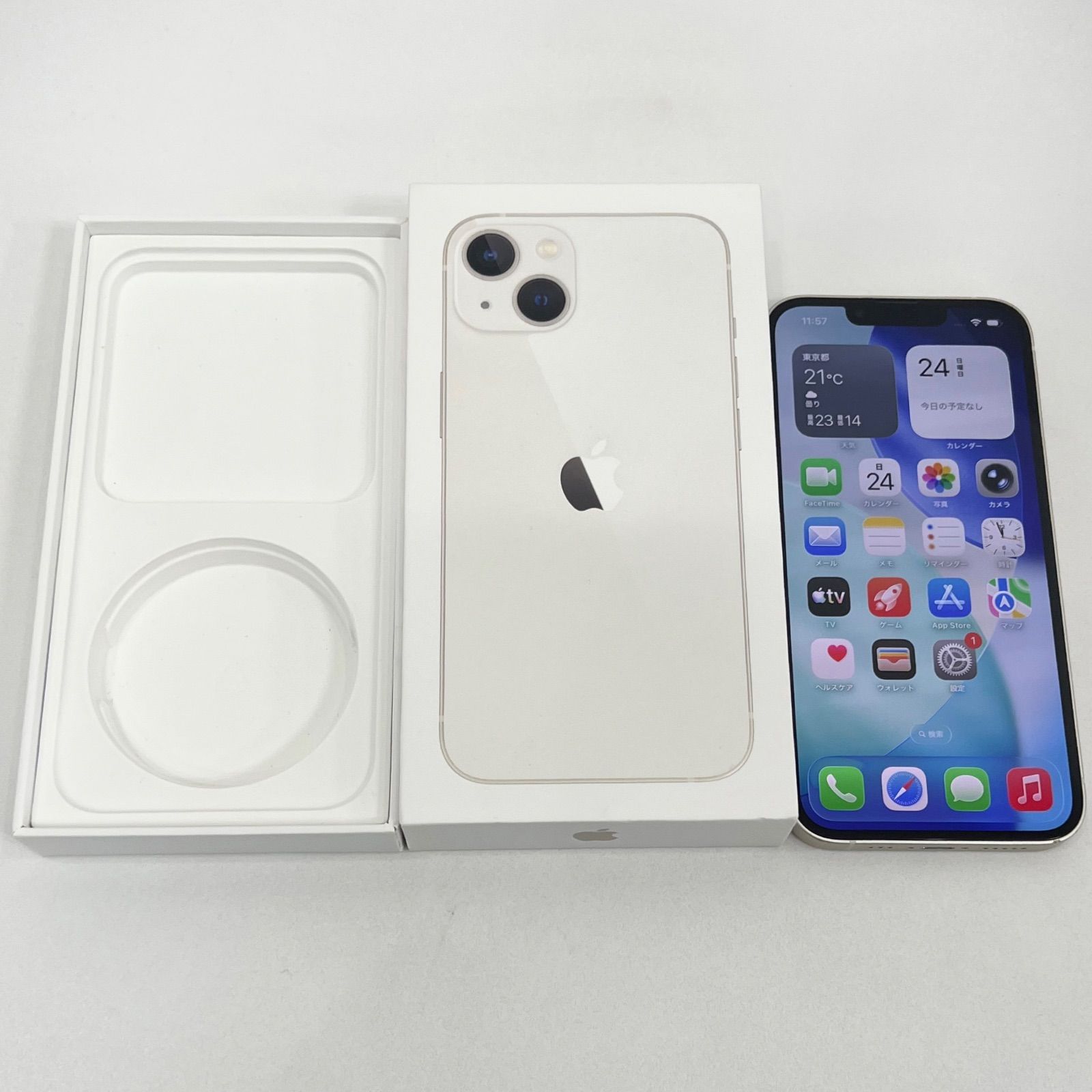 iPhone13 128GB スターライト SIMフリー KUS21990