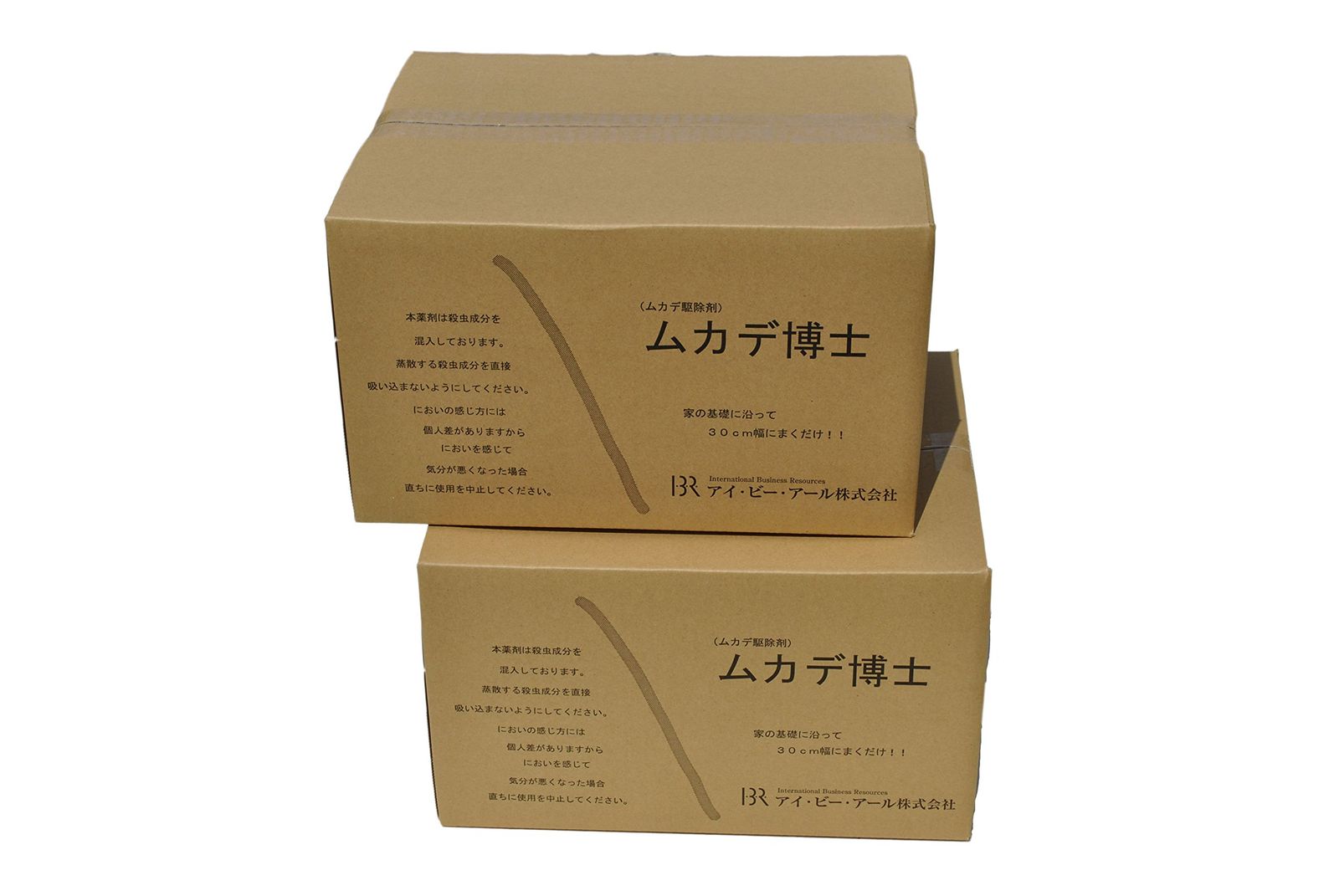 20kg ムカデ 博士 対策 駆除 毛虫 害虫駆除 粒状 10kg×2箱/ bf17c4a1