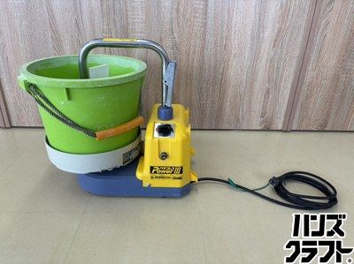 ■【送料無料】【中古】極東 11-3212 パテブレス Power3 自動パテ練り機 KLASS 電源：AC100V【ハンズクラフト宮崎新名爪店】