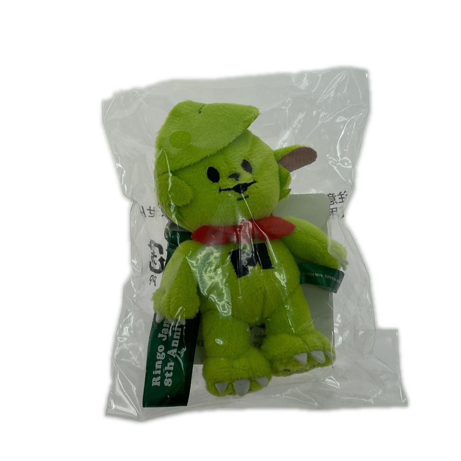 Mr. GREEN APPLE ぬいぐるみキーホルダー メメル