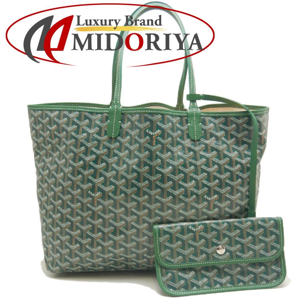 GOYARD ゴヤール サンルイPM トートバッグ ゴヤールディンキャンバス