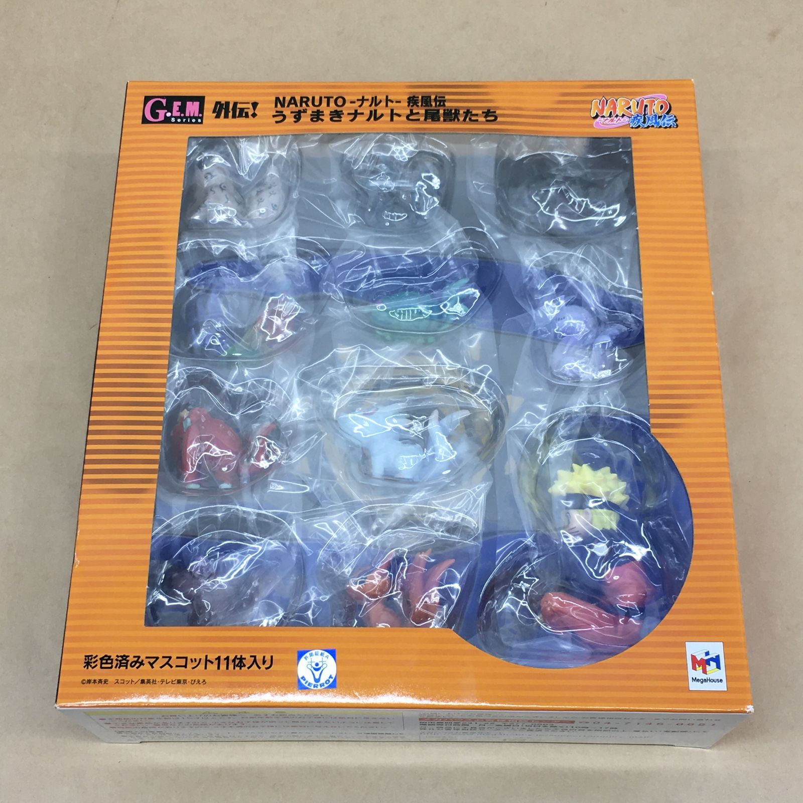 未開封 G.E.M.シリーズ 外伝! NARUTO -ナルト- 疾風伝 うずまきナルト