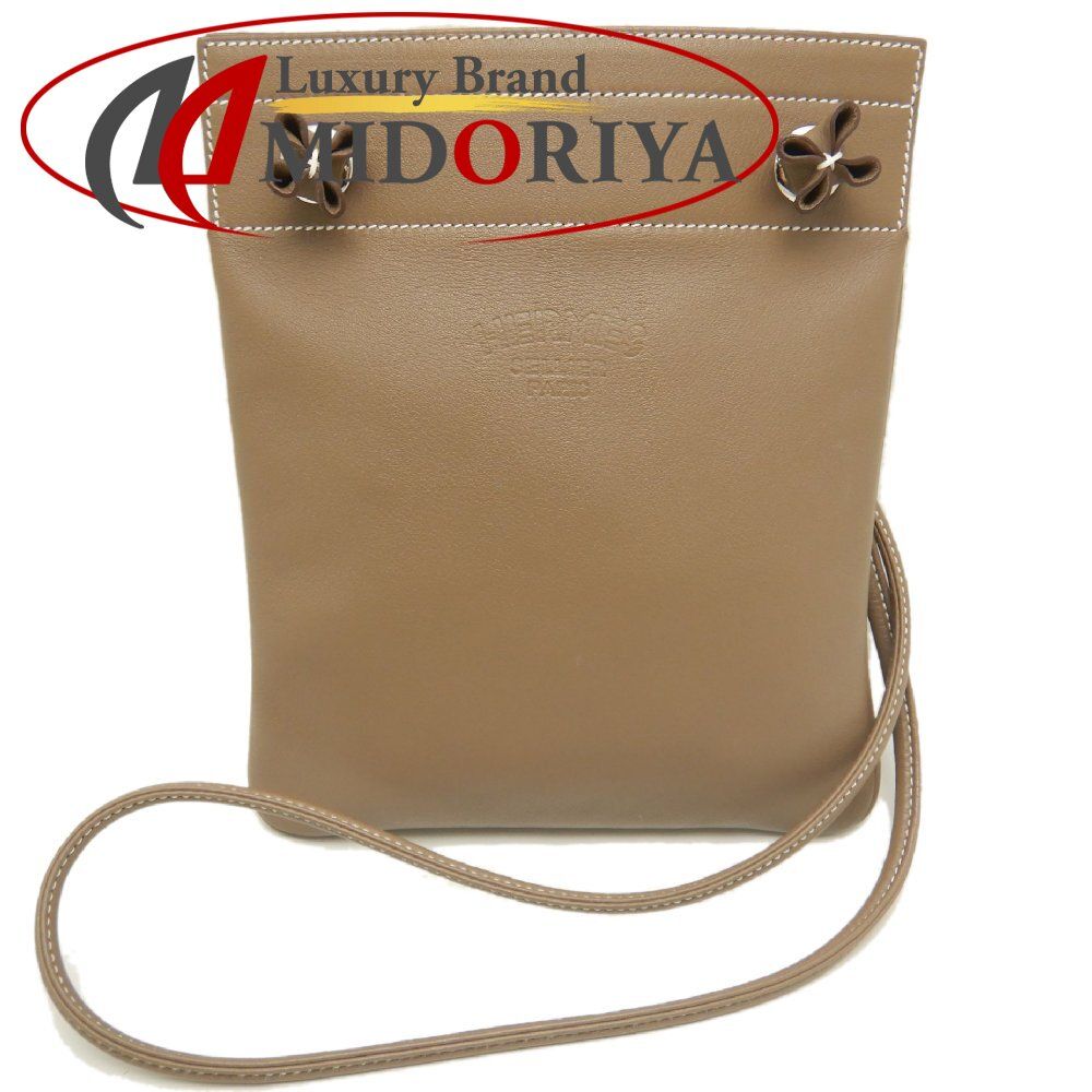 HERMES エルメス アリーヌ･ミニ ショルダーバッグ ヴォースイフト エトゥープ レディース /253847【中古】