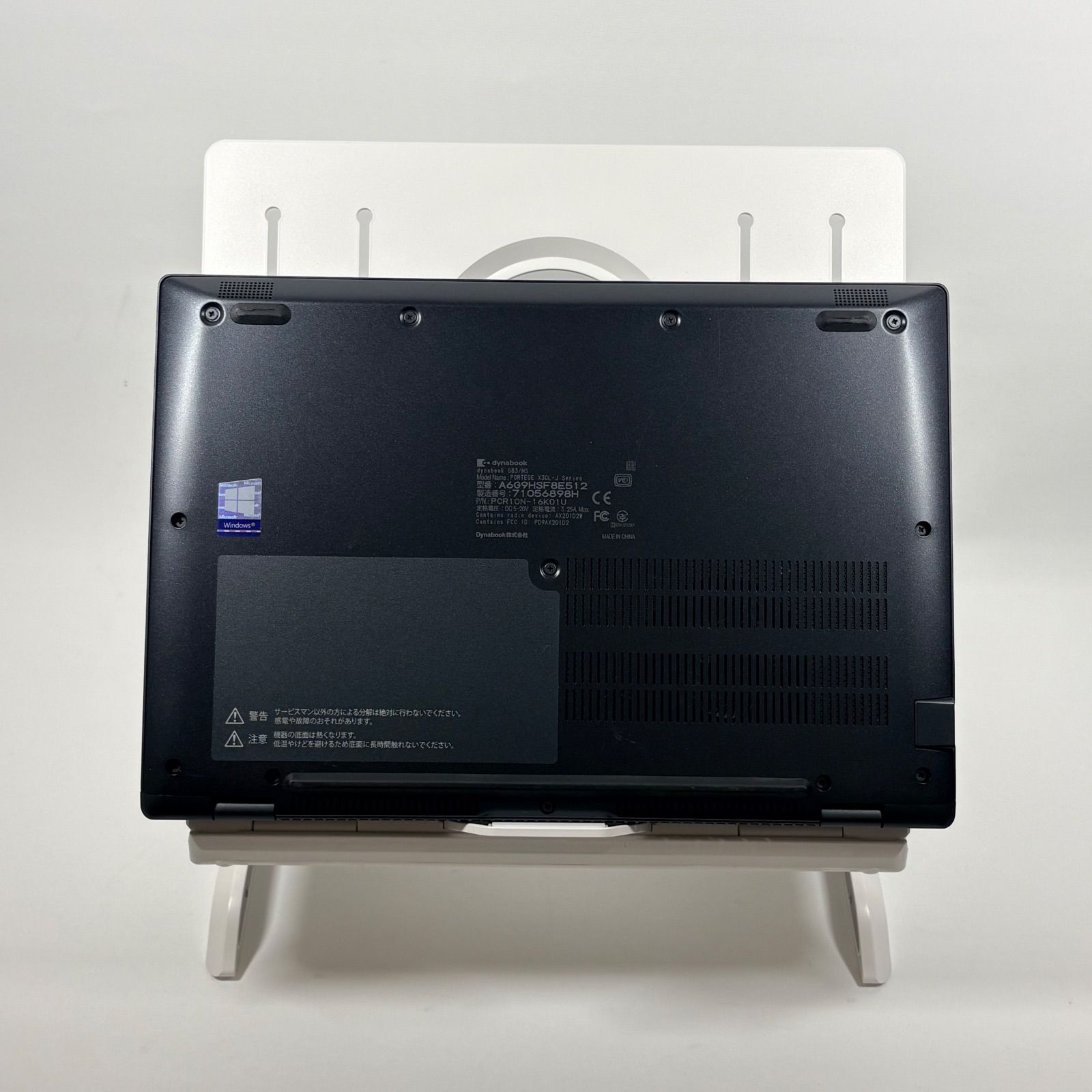 Windows11 Core i5 第11世代 dynabook SSD16GB - メルカリ