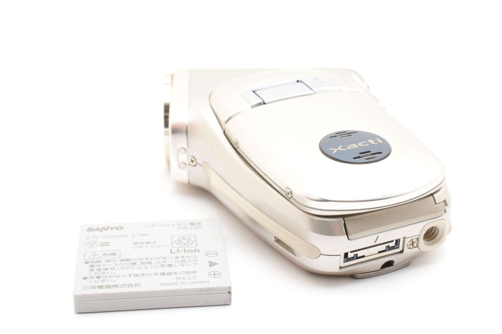 ☆極上品☆ サンヨー SANYO DMX-C4 シルバー コンパクトデジカメ【400