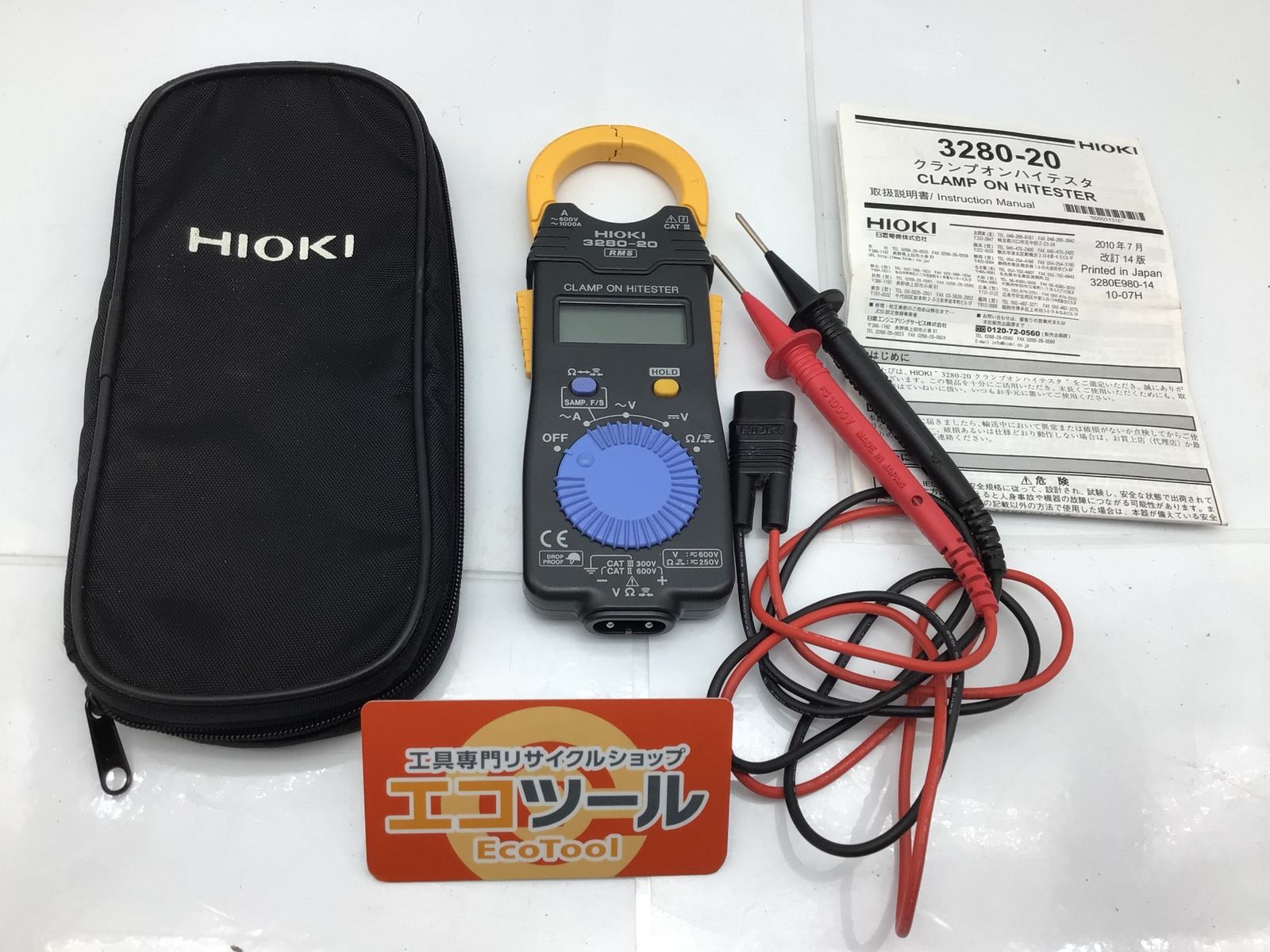 【未使用に近い】日置電機 3280-20 〇HIOKI/　クランプオンハイテスタ [IT_K3Q18][知立][M04]