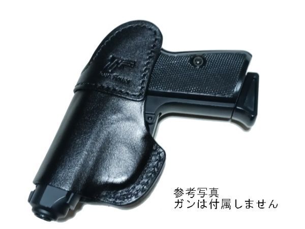 ワルサー Walther PPK PPK/S用 革製 インサイドホルスター コン