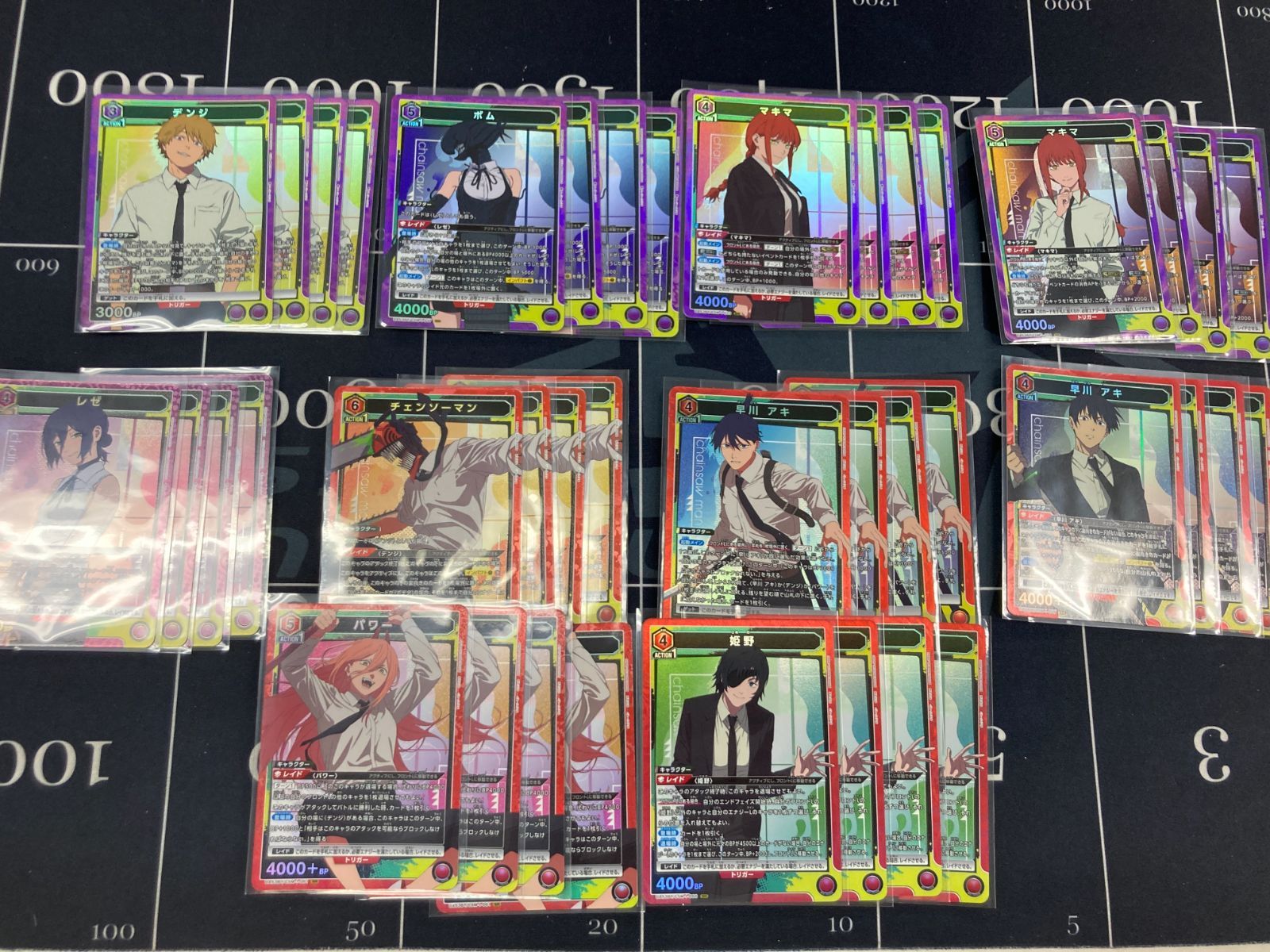 ポケモンカード ロケット団のズバット ゴルバット R団ミラー PSA10 連番
