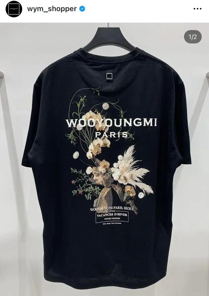 未開封 新品 26FW WOOYOUNGMI ウーヨンミ フラワー バックロゴ 半袖 ブラック (THE HYUNDAE ソウル
