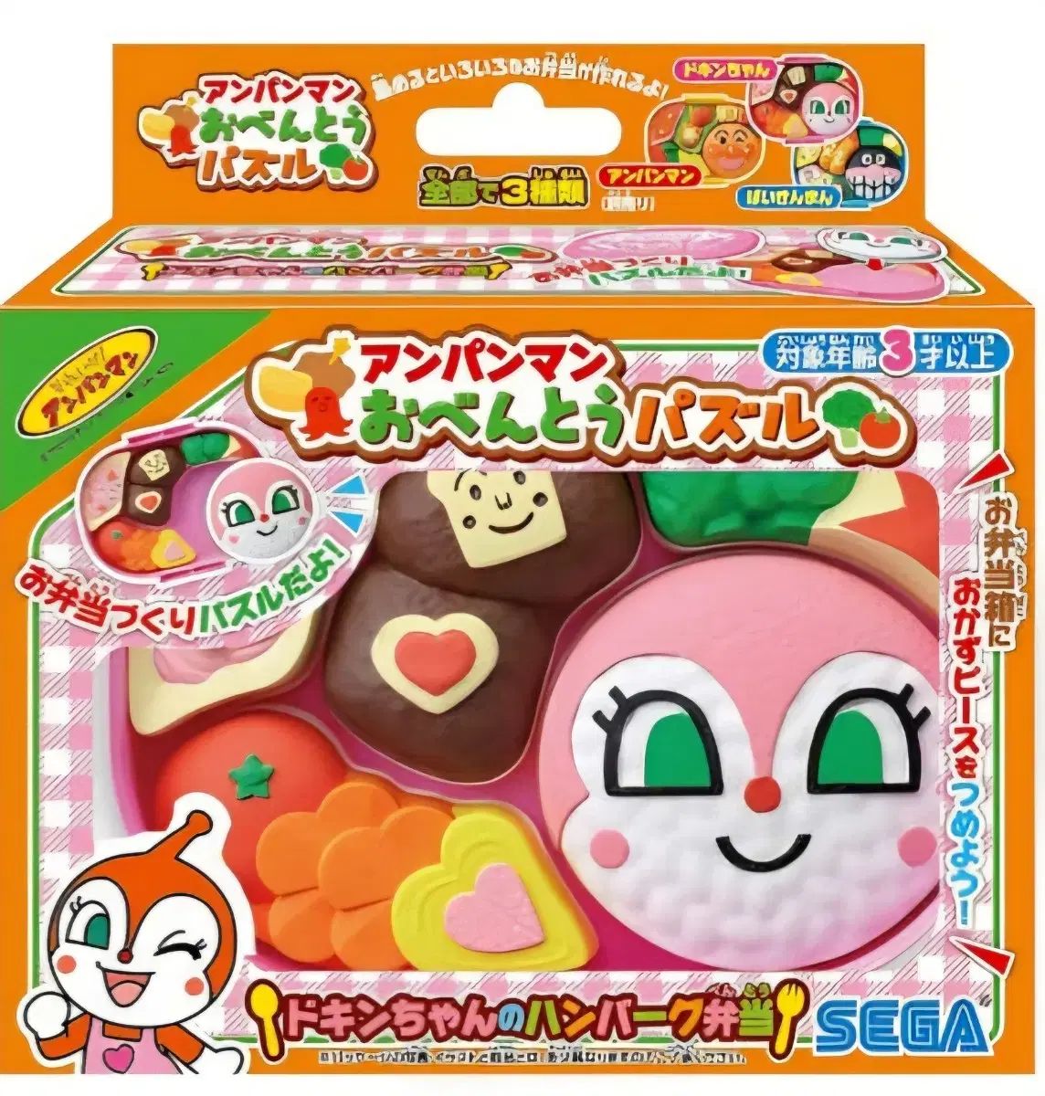アンパンマン チンクン（짤랑이）弁当フィギュア おもちゃ（未開封 正規品）