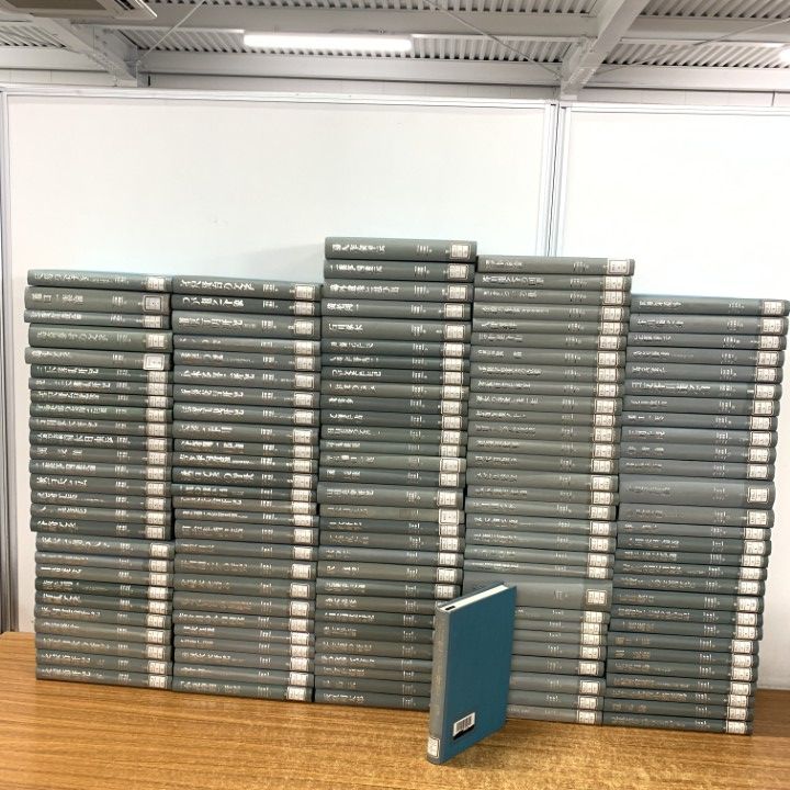 ■06)【1点限り!】【除籍本】近代作家研究叢書/全150巻中142冊セット/日本図書センター/国文学研究/文芸/作品論/評論/詩集/解説/B