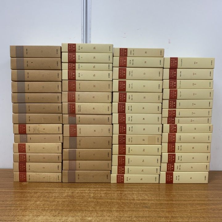 ■03)【1点限り!】マルクスエンゲルス全集 全41巻45冊+別巻3巻 補巻4巻 計52冊セット/大内兵衛/大月書店/思想/剰余価値学説史/B