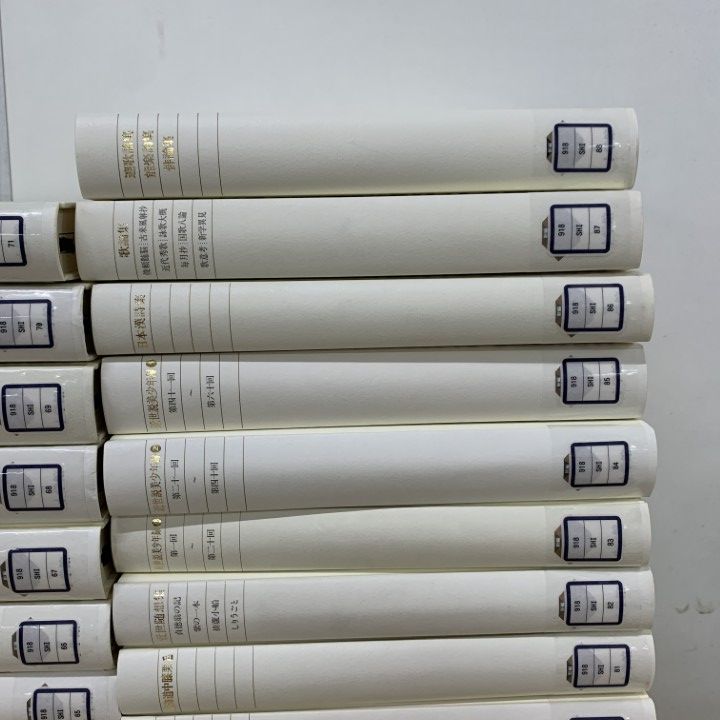 □03)【1点限り!】【除籍本】新編 日本古典文学全集 全88巻中61冊