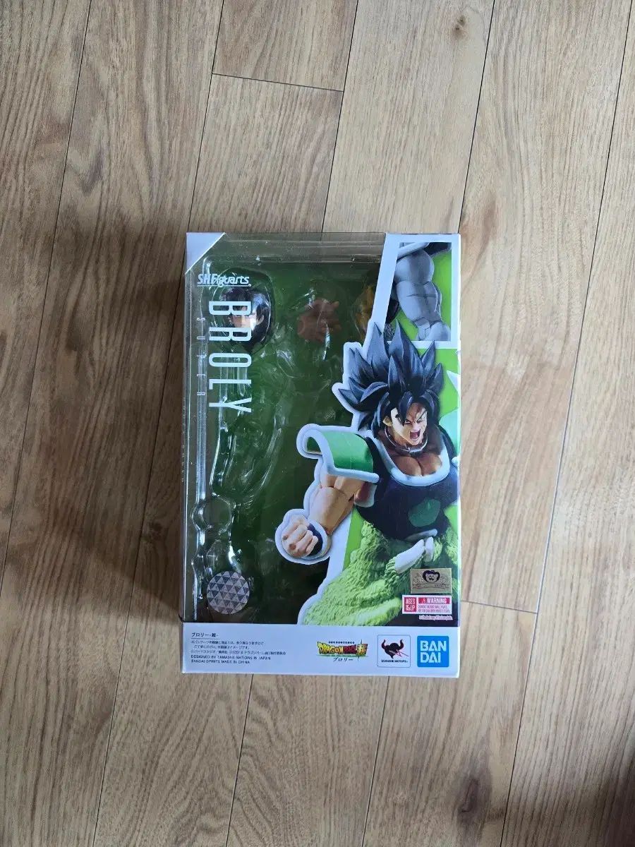 ドラゴンボール スーパー ノーマル ブロリー 開封 展示品 出品