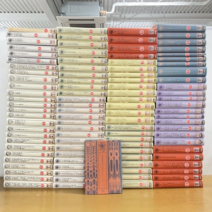■08)【1点限り!】【除籍本】日本人物情報大系 全100巻+別巻女性編1冊/計101冊セット/皓星社/憲政/満州/企業家/書画/浮世絵師伝/体系/B