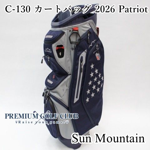新品 サンマウンテン SUN MOUNTAIN C-130 カートバッグ 2026 Patriot パトリオット 14分割口 キャロウェイ USモデル！ [2455] 37,180円