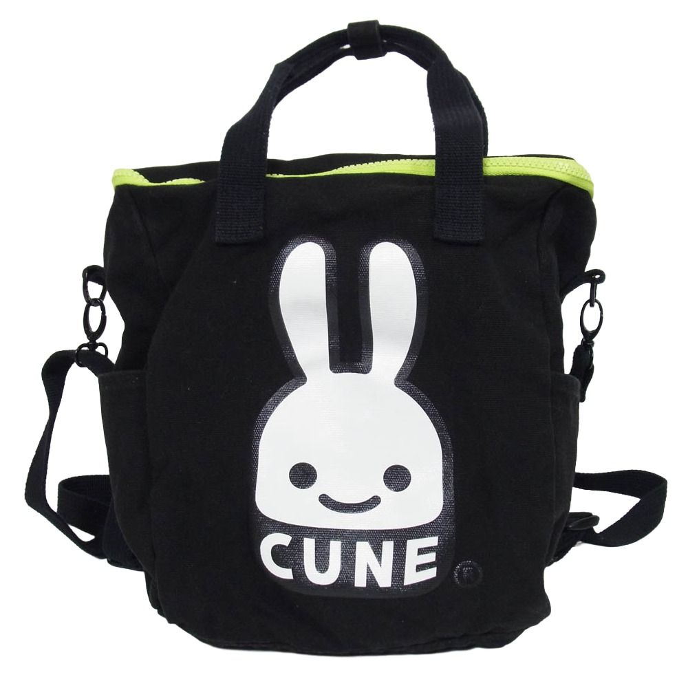 キューン CUNE 3WAYキャンバス スクエア バッグ S ブラック系【中古】