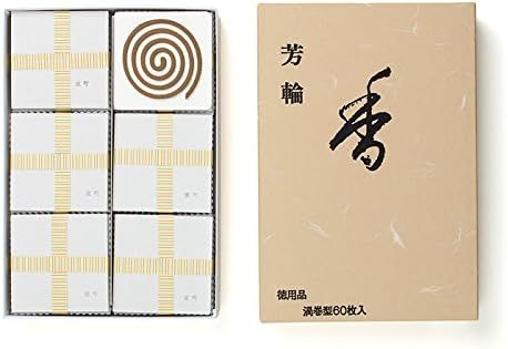 Incense Horin 渦巻型 徳用品60枚入り 6種類の香り Shoyeido Nijo 元禄 白川 堀川 室町 天平 Sandalwood Agarwo