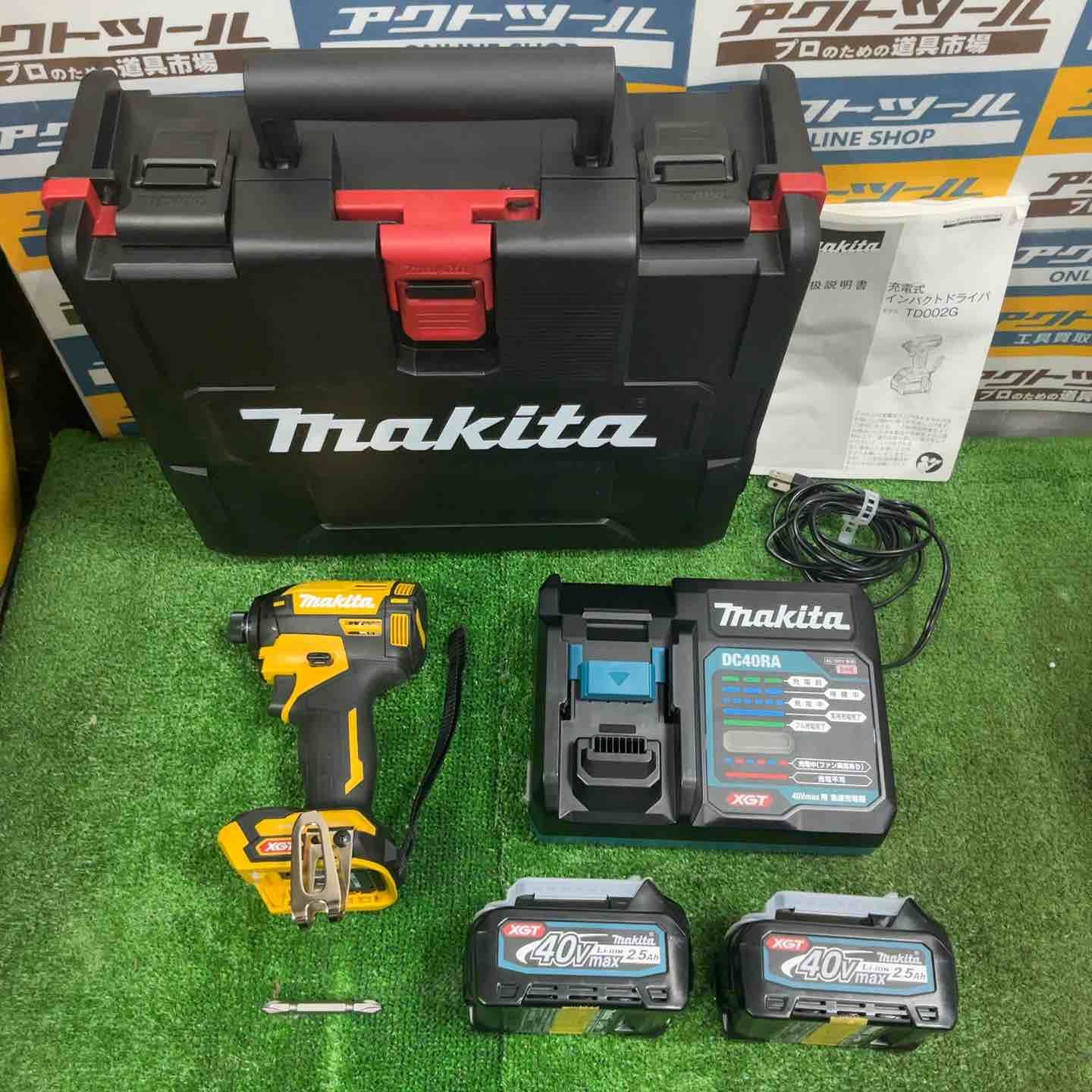 ★マキタ(makita) コードレスインパクトドライバー TD002GDXFY【草加店】