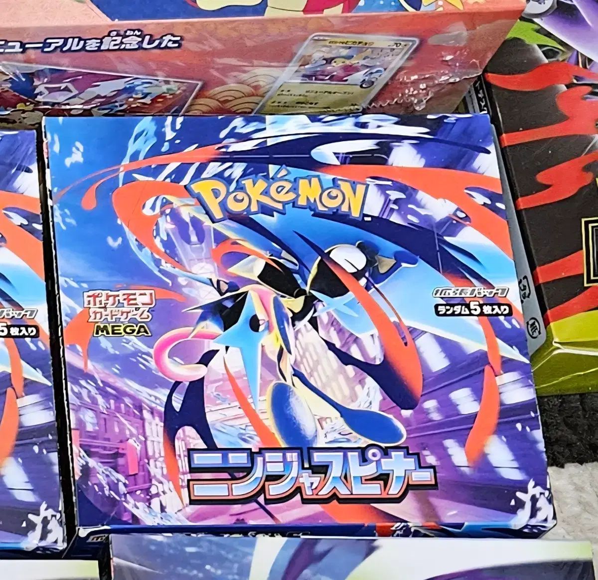 一般版 忍者スピナー 1ボックス 17,844円