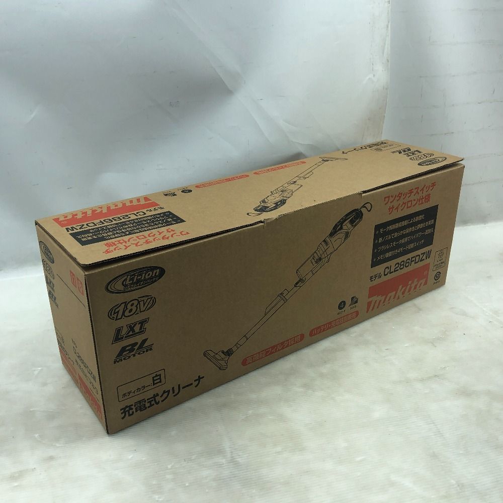MAKITA マキタ 充電式クリーナー 未使用品(S) 本体のみ CL286FDZW ホワイト