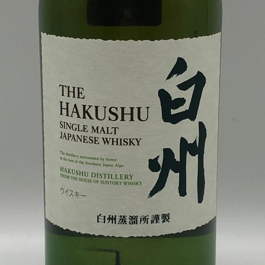 東京都限定◇サントリー 白州 NV シングルモルト 700ml 43%【R1